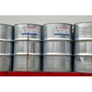 Advanced Hexamethoxymethyl Melamine Resin for Optimal Molecular Weight and pH Value Control