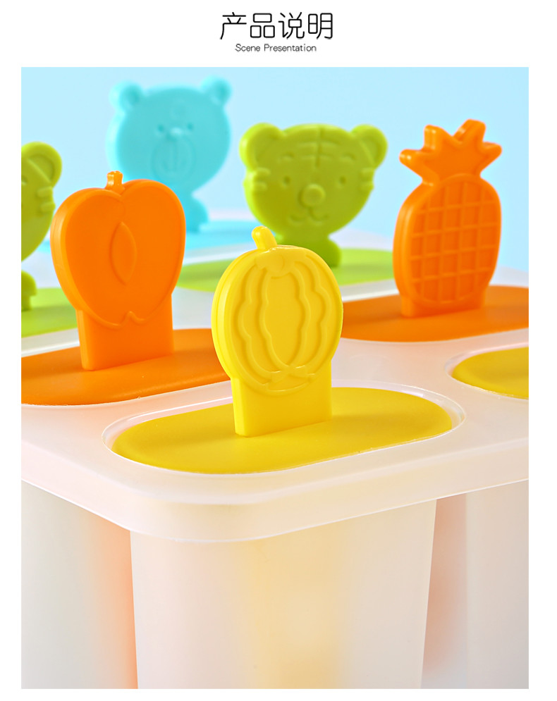 Colourful Sorbet Popsicle Ice Cream Freezer Box Homemade