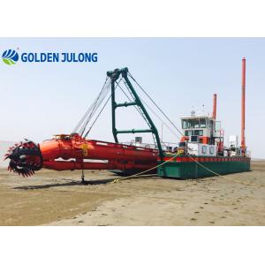 Durable Sand Dredging Machine 1200 M3/H JLCSD300 Dredging Equipment