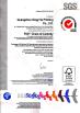 GUANGZHOU UNI COLOR PRINTING CO.LTD Certifications