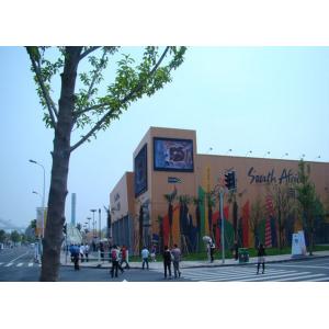 Adjustable Led Digital Advertising Billboards , 48bit synchronization with PC