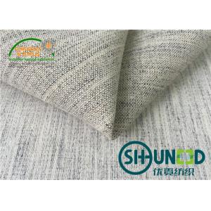 canvas interlining fabric by 150cm width for men's suit （ hair interlining )