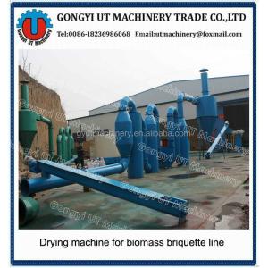 Length 1000mm Rice Husk Air Flow Drier for Drying Various Raw Materials