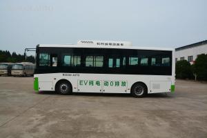  Diesel Mudan CNG Minibus Hybrid Urban Transport Small City Coach Bus Manufactures