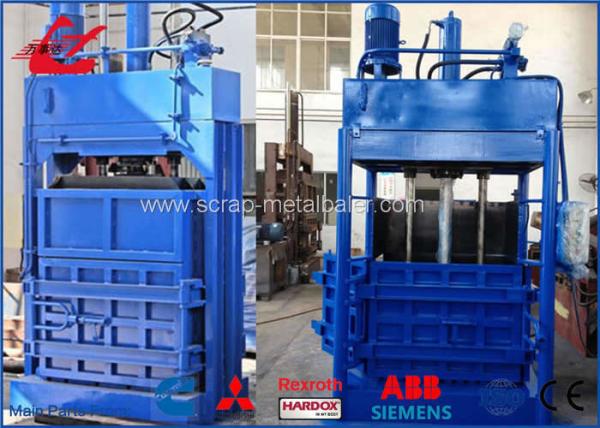 Vertical Waste Paper Baler PP Bags Cardboard PET Bottles Baling Press Machine