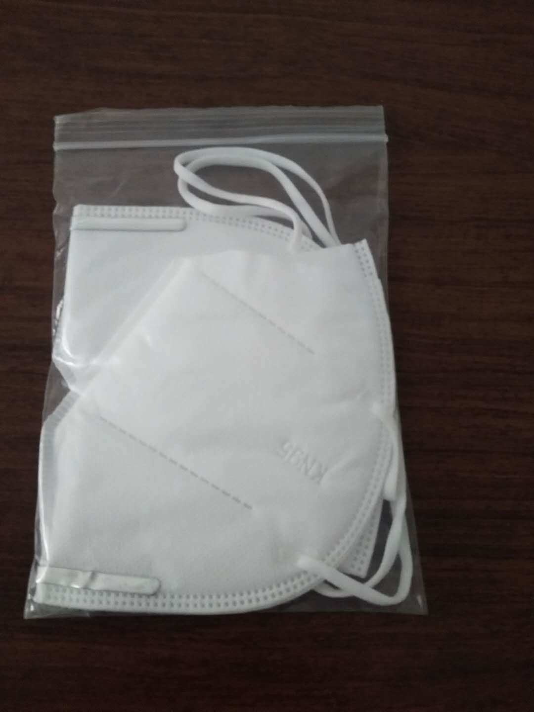 Skin Friendly Unisex KN95 Foldable Mask