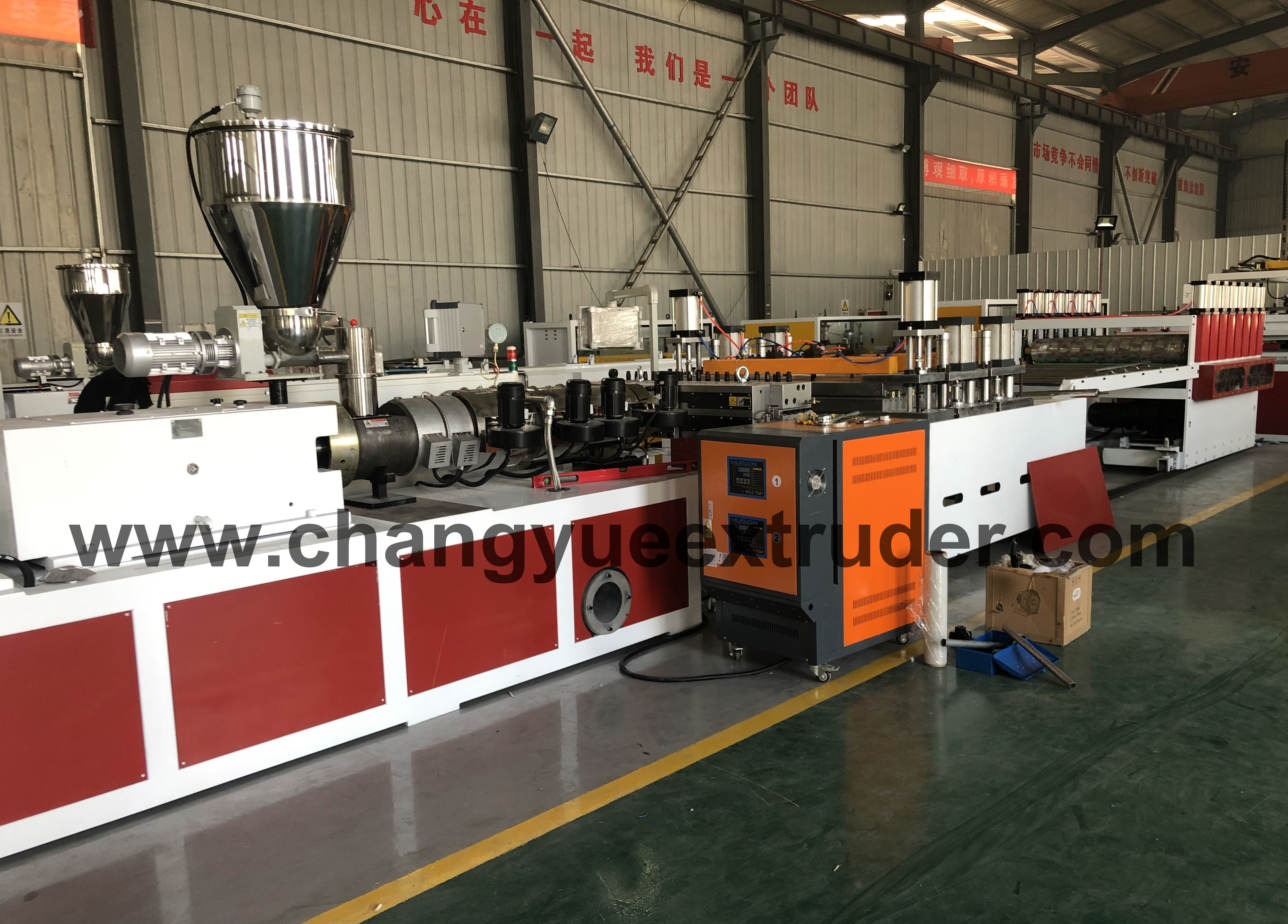 Professional Single Plate PVC Sheet Full Intermeshing Extrusion Line