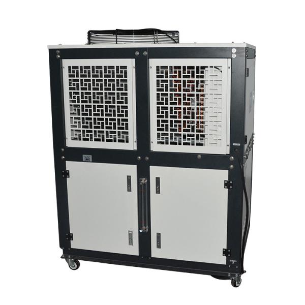 Chiller Lab Equipment Industrial Glycol Low Temperature Circulating Coolant Pump