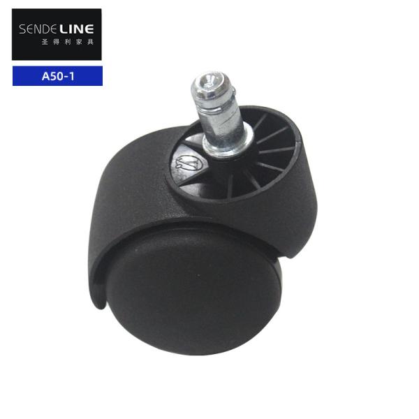 Nylon Office Chair Casters Replacement 200kg Load Capacity Universal silent