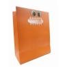 Buy cheap 300gsm Luxury Famous Brand Gift CMYK 4C 0C Custom Shopping Paper Bag from wholesalers
