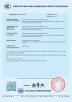 Shenzhen Chengtiantai Cable Industry Development Co.,Ltd Certifications