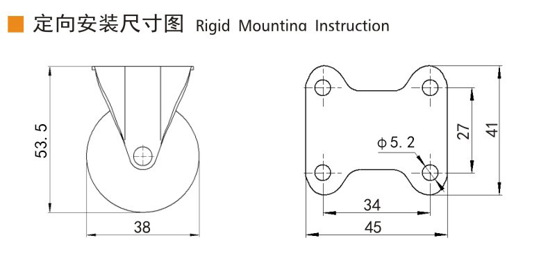 EDL Mini Duty 1.5inch 30kg Plate TPE Caster by Rigid , Swivel and Break type 2015P-52