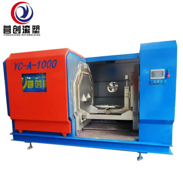 LCD Screen Electric Heating Rotomolding Machine 10L Capacity Electronic Tensile