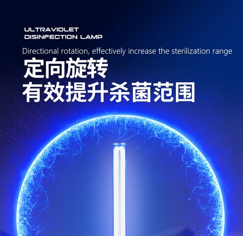 69 Wattage 70w Big Power Uvc Germicidal Lamp Air Surface Disinfection
