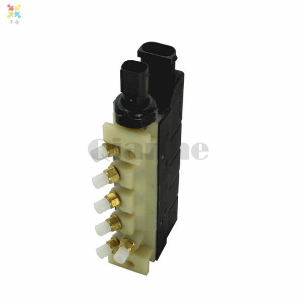 2203200258 Air Suspension Compressor Airmatic Solenoid Valve Block For Mercedes