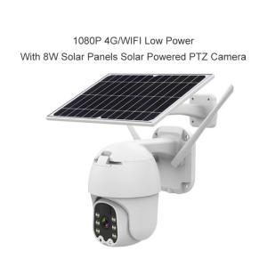 China Glomarket 4G EU Solar PTZ Camera Android/IOS APP Operating System Detection Angle Distance Smart Home Camera on sale China Glomarket 4G EU Solar PTZ Camera Android/IOS APP Operating System Detection Angle Distance Smart Home Camera on sale