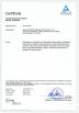Jiangxi Zhuoruihua Medical Instrument Co., Ltd. Certifications