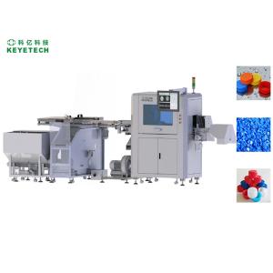 Full Automatic Visual Inspection Machine for Plastic Paper Cap Lids Latest AI Algorithms 
