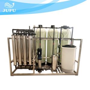  Drinking Water Purification System Reverse Osmosis Process Manufactures