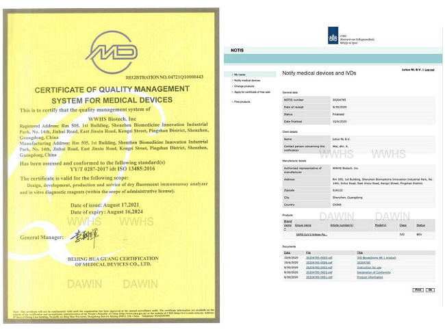 Inflammation Detection PCT Rapid Test Kit High Stability ISO 13485 Approved