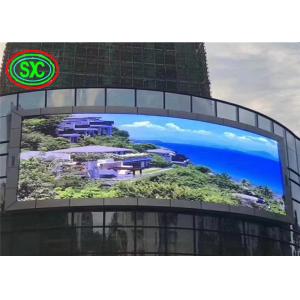  Firsthand factory priceFull color SMD P10 1R1G1B outdoor led display for advertising Manufactures