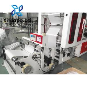 Automated Three Side Seal Pouch Making Machine 110pcs/Min High Speed