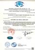 Shandong Yushen Energy Technology Co., Ltd. Certifications