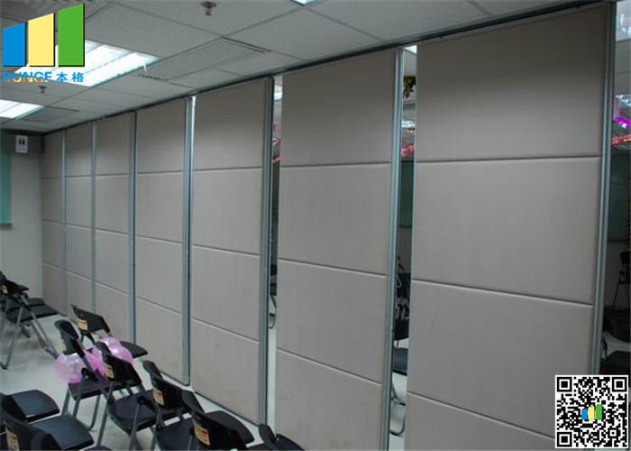Acoustic Office Partition Walls Melamine Fabric Surface 85mm Thickness
