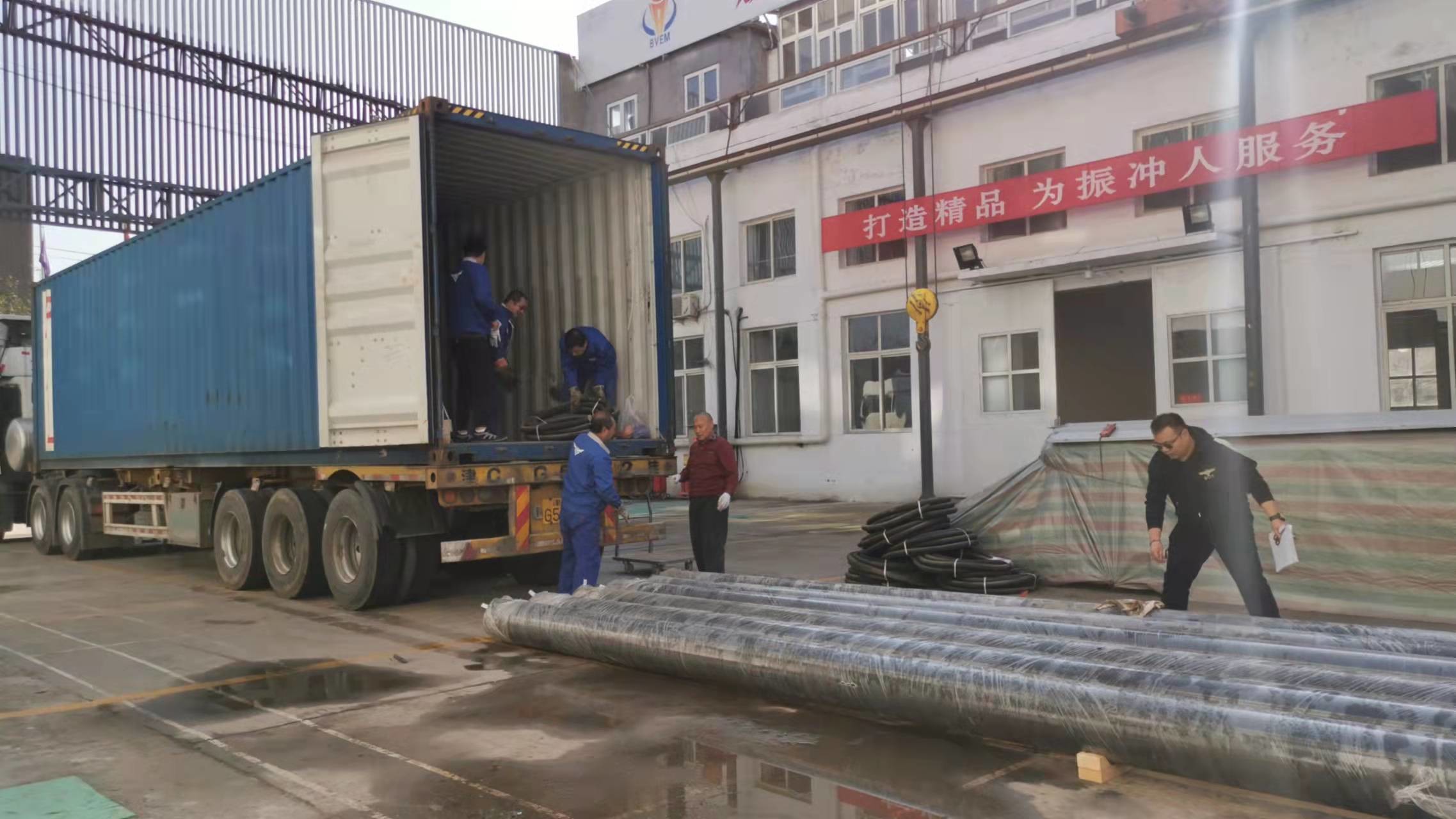 Electrical Bvem Top Feed Vibroflot Equipment 130kw 377mm For Reducing Liquefaction Hazards