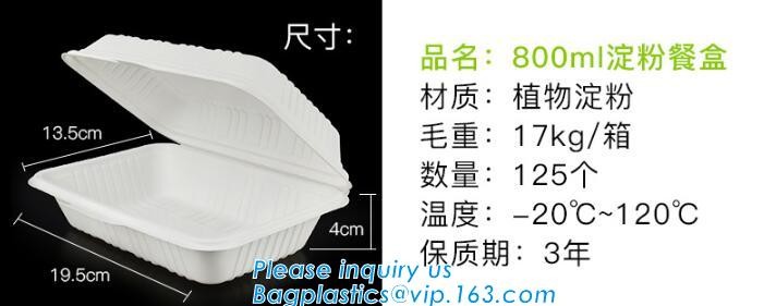 Meal Prep Containers Free Sample Bento Lunch Box Biodegradable Food Container Plastic Wheat Straw Lunch Box bagplastics