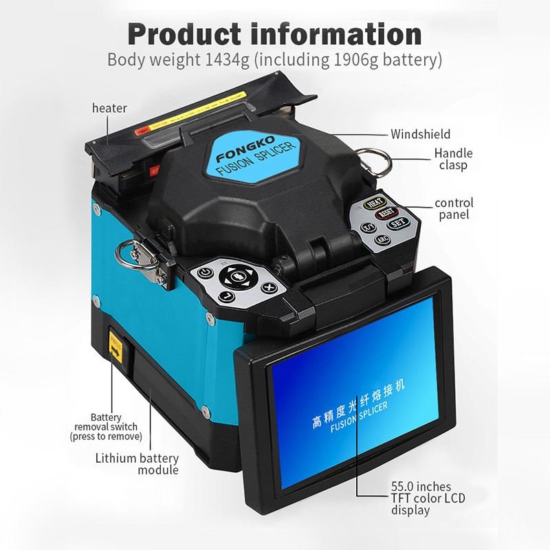 7S Fast Welding Low Splice Loss Splicing Machine FONGKO FKEQU-125