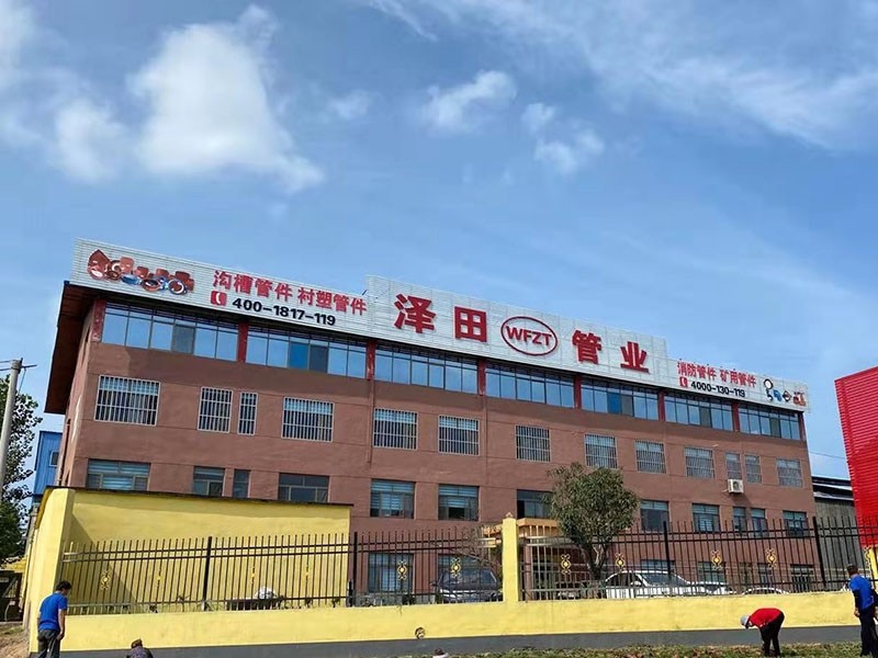 Round 114mm Grooved Clamp Coupling For Fire Duct Piping Systems Seo Friendly