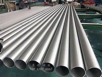 1/8” – 36” Heat Resistant Stainless Steel Pipe for Chemical Processing and