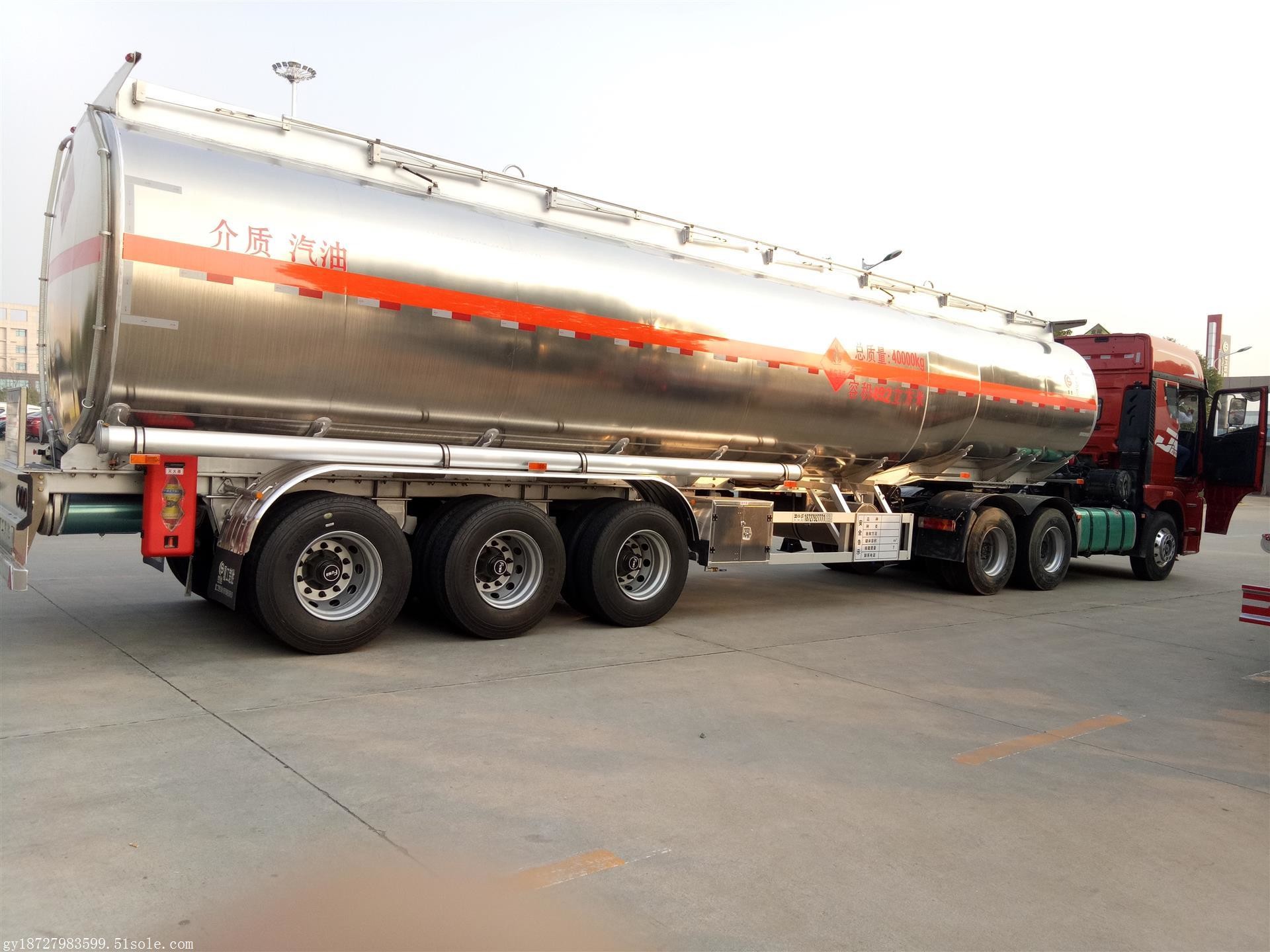 5000 Gallon 3 Axle Oil Tanker Semi Trailer For Sale