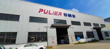 Chengdu Purui Polymer Engineering Co., Ltd.