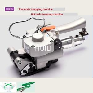 High-efficiency pneumatic strapping machine for PP PET straps handheld strapping