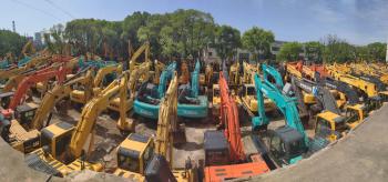 SHUNXIN INTERNATIONAL TRADING LIMITED