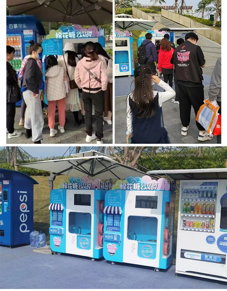 Automatic Cotton Candy Vending Machine Which is totally Automatic and colorful