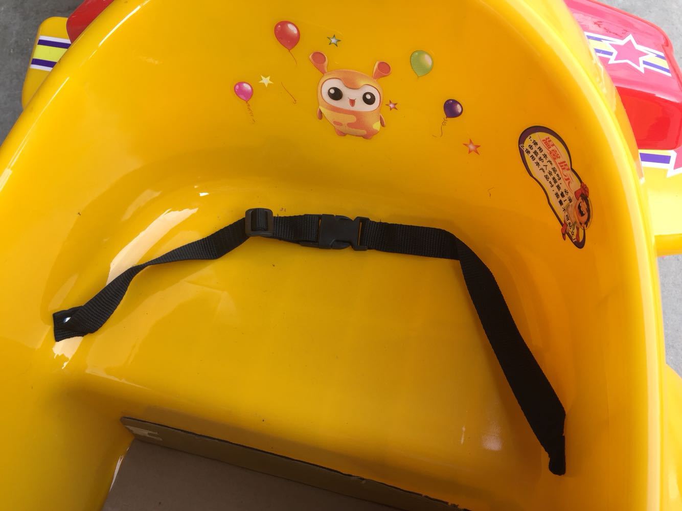 Dreamland coin operated kids electric amusement track train rides for indoor video game center