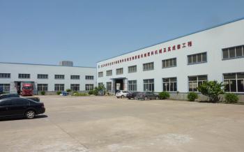 CHANGZHOU FARTHEST MACHINERY CO., LTD.