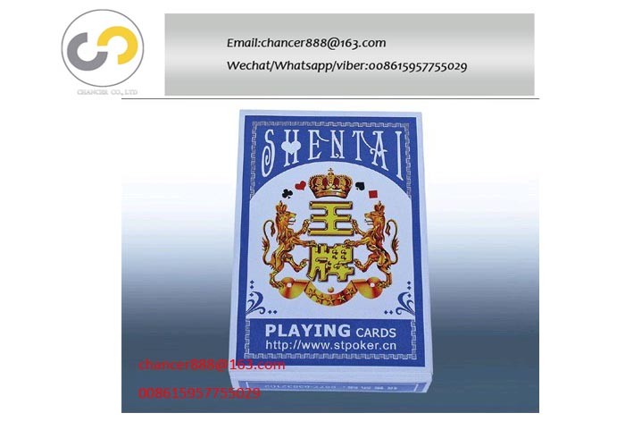 Automatic bottom edging box forming machine, cardboard folder gluer