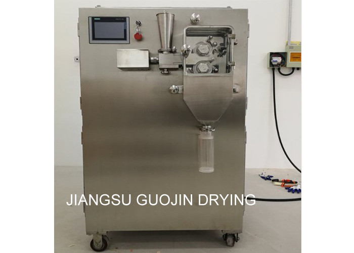 Dry Powder Extrusion Granulator With Horizontal Feeding Structure