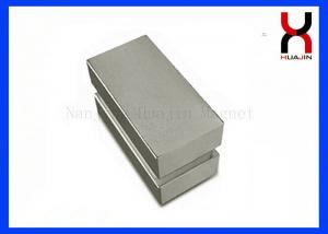 Rare Earth NdFeB Magnet Block , Industrial Ultra Strong Magnets