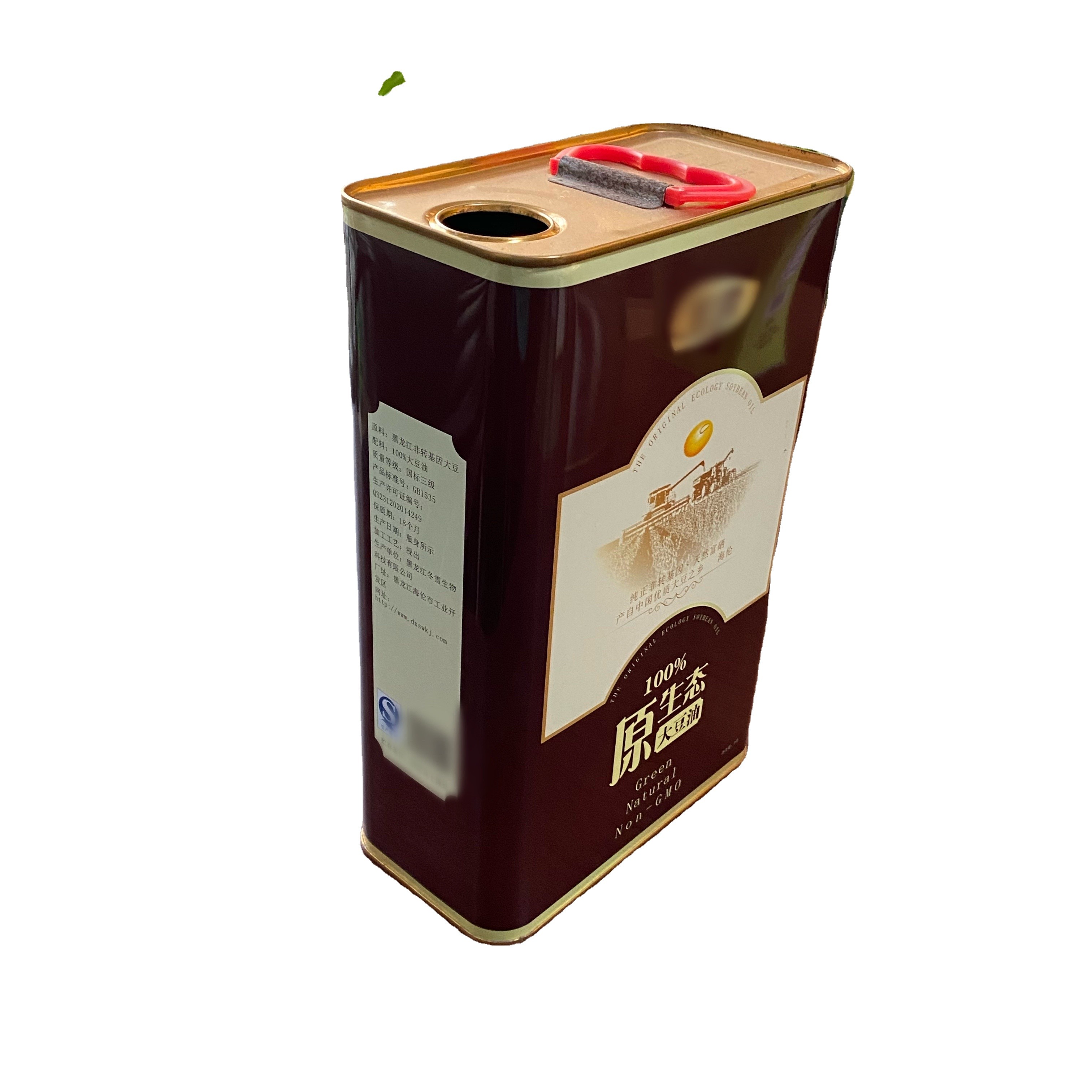 1L Olive Oil Tin Cans Food Grade Metal Tin Containers