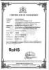 Foshan Shunde Ruibei Refrigeration Equipment Co., Ltd. Certifications
