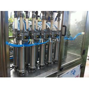 Silver Gray Volumetric Filling Machine SUS304 Viscous Liquid Filling Machine