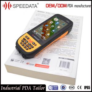 Handheld Datalogic Android Barcode Scanner Data Collection Devices With Touch