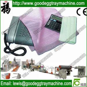 Advanced and Top quality plastic EPE foam machine