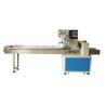 Buy cheap 120bags/min Premade Pouch Packaging Machine 2.6KW Laminated Film from wholesalers