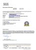 Shanghai Xunhui Environment Technology Co., Ltd. Certifications
